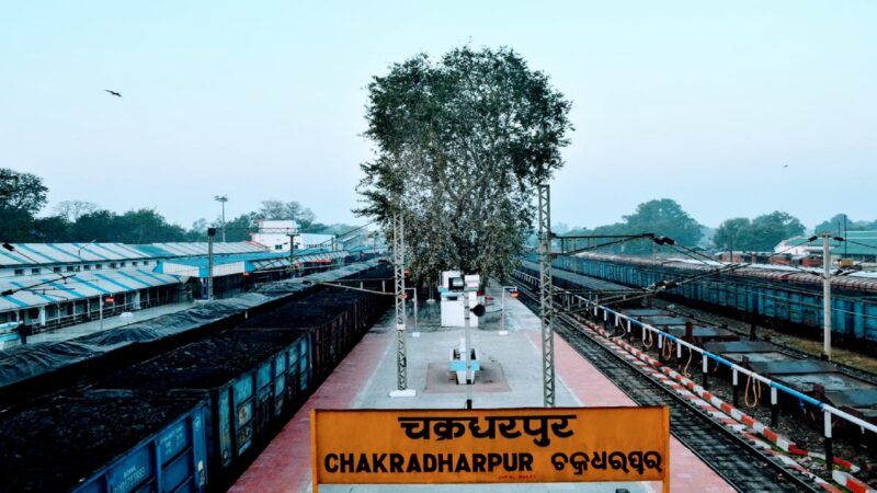 Chakradharpur Tourism