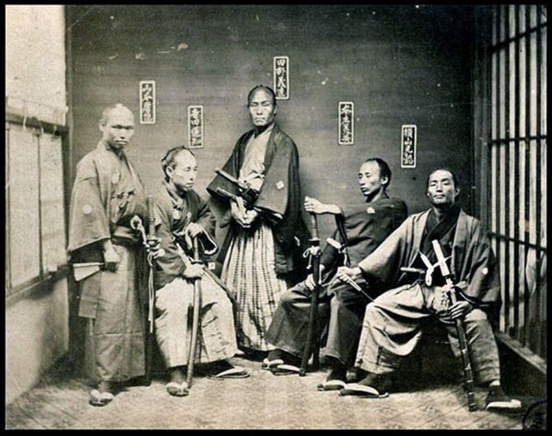 1860-1880, Samurai Warriors, Japan